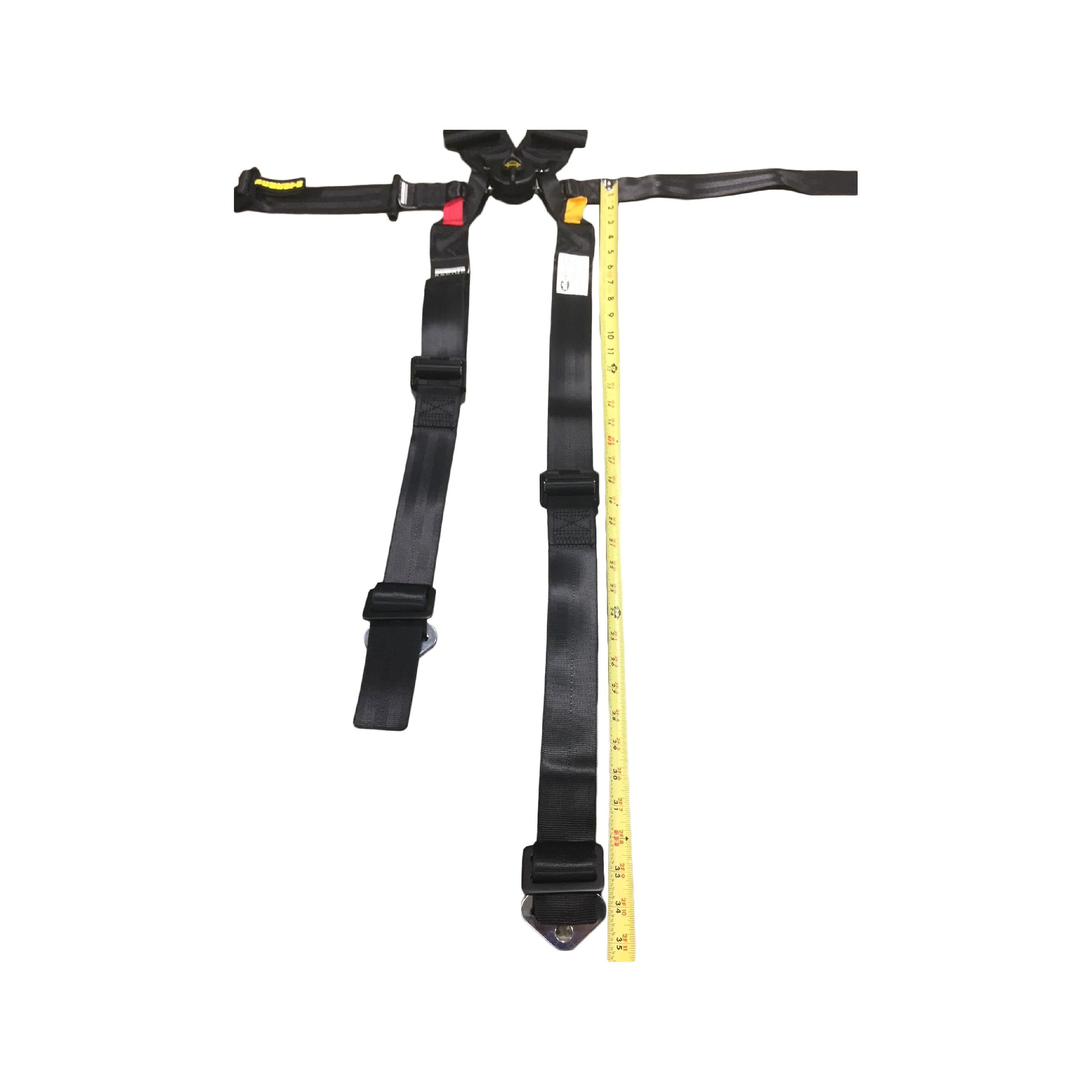 Sub Strap Length - Fully Extended